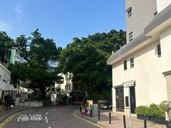 -赤柱马坑公园