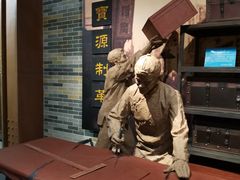 -柳州工业博物馆