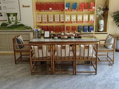 -八马茶业(星海胜利路旗舰店)