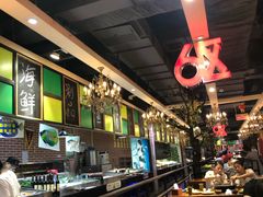 -369自助烤肉鱼火锅(平阳路店)