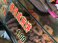 -伍湛记 · 广州老字号(龙津中路店)