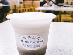 -芬芳甜品(同福路店)