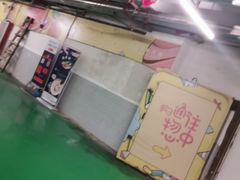 -太原茂业天地购物中心