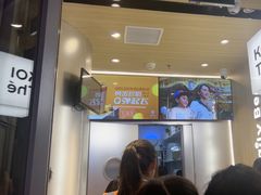 -KOI Thé(虹桥国际机场店)