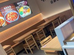 -米村拌饭(金象城店)