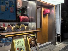 -有趣人类咖啡(永庆坊店)