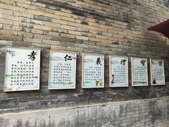 -西安市广仁寺
