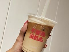 榛果风味冰拿铁-肯德基(夏湾店)