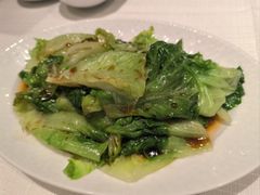 白灼生菜-金悦轩海鲜酒家(拱北店)