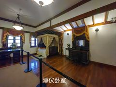 -静园(和平区)