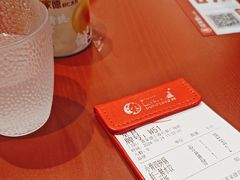 -喜家德虾仁水饺(长泰广场店)