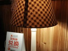 android_upload_pic-你好，时光咖啡吧