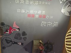 -如轩·海鲜砂锅粥·潮汕菜(沿江东路店)