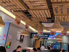 -豪享来中西餐厅(隆昌店)