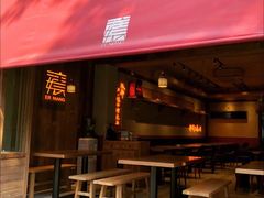 -二孃鸡爪爪(东郊记忆店)