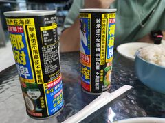 -蟹老板的海鲜