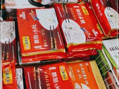 -北京稻香村(大都专卖店)