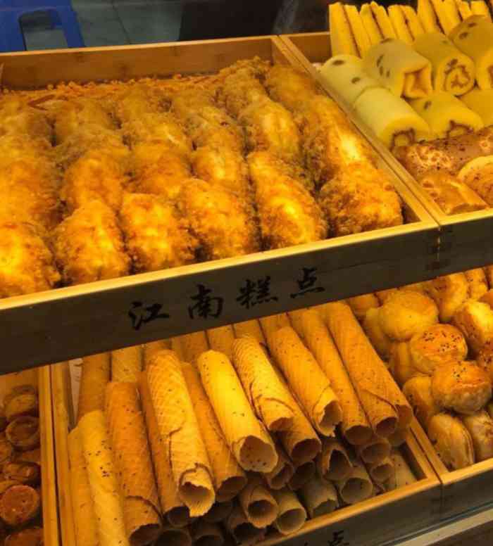 江南糕点-"位置在电信南路,一个计算机小学的边上,店.