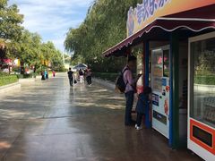 -郑州方特梦幻王国