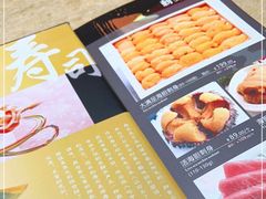 -东京屋(武定路店)