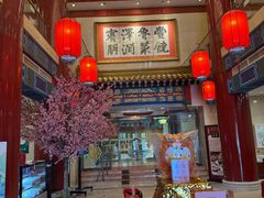 -丰泽园饭店