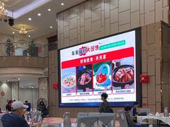 -东江渔村(皇悦店)