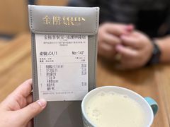 杏仁露奶露-金捞茶餐室(祐汉兴隆楼店)