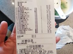 -海底捞火锅(老城根店)