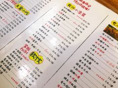 菜单-福苗小骆驼烧烤(曲江店)