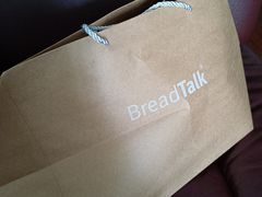 -BreadTalk面包新语(长寿路地铁站店)