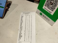 -聚在尊味虾皇·夜宵市集(新建店)