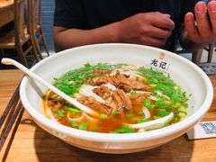 -湘人龙记老长沙米粉(鸟巢店)