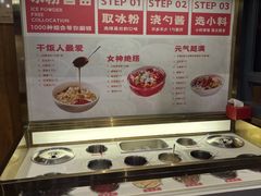 -辣尚瘾·烤鱼·新川菜(交大直营店)