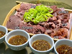 -百草香驴肉坊(国际城店)