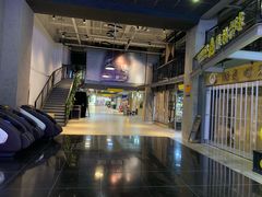-SFC上影影城(成都科华IMAX店)
