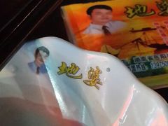 -地婆美食(洞庭东岸店)