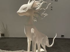 -今日美术馆