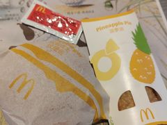 -麦当劳(清远大道得来速店)