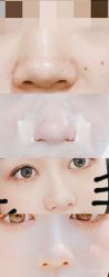 -SKINIST丽铂医疗美容