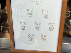-阿嬷手作(深圳万象天地店)