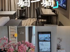 -如家精选酒店(苏州火车站万达广场地铁站店)