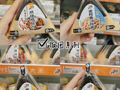 -长沙星沙万象汇