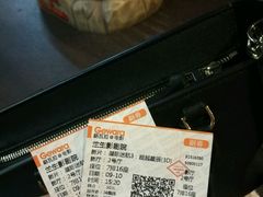 -中影国际影城(兰生大厦CINITY LED店)