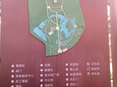 -北陵公园