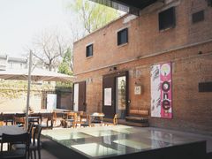 -大酉·M Coffee(北京美术馆店)