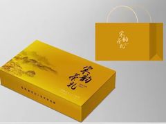 -宋宴(虎跑店)