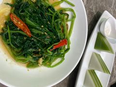香兰西米糕-美奈小馆·越南料理(中航城君尚购物中心店)