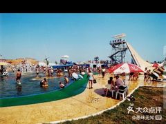 -秦皇岛乐岛海洋王国