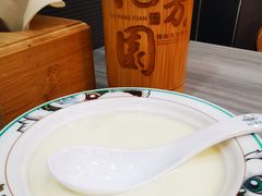 -沁芳园(沙湾总店)