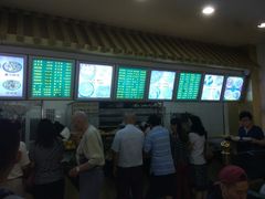 -白魁老号饭庄(交道口店)